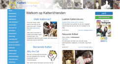 Desktop Screenshot of kattenvrienden.com
